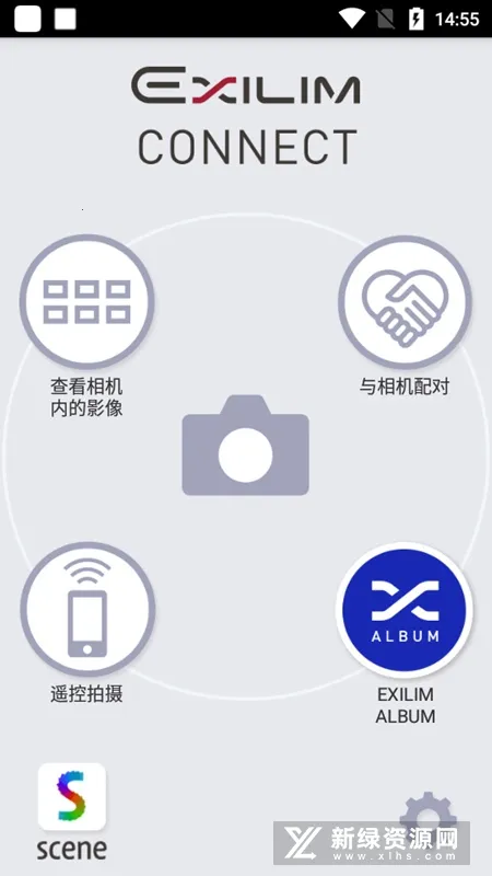 EXILIM Connect(���ͼƬ����)