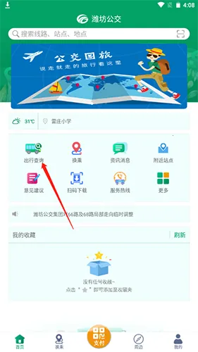 Ϋ�����Ϲ���(������������)