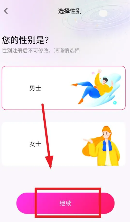 TeAi2025�ٷ�����