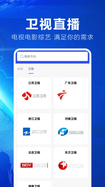 ���е�����ѿ�2025����