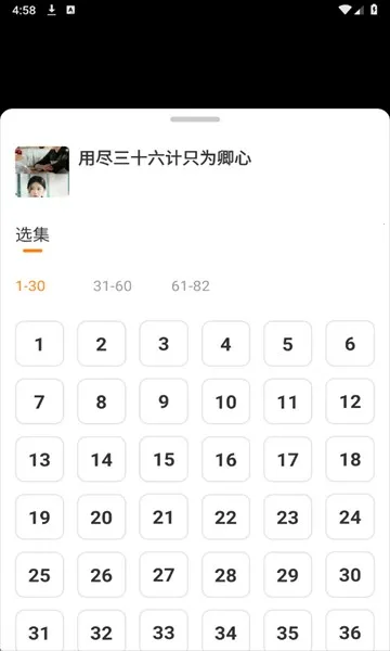 ������Ѷ̾�2025���ذ�װ