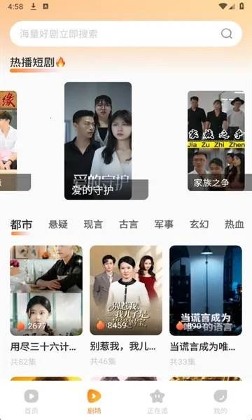 ������Ѷ̾�2025���ذ�װ