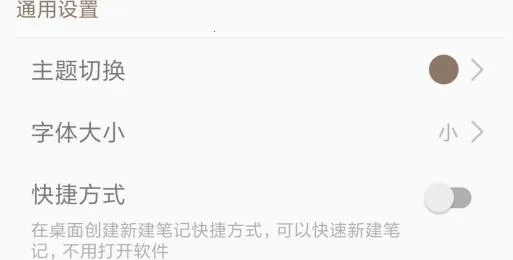 ʱ��ʼ�(�ʼǼ�¼����)