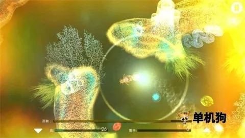 光影穿梭2进化2025下载安装