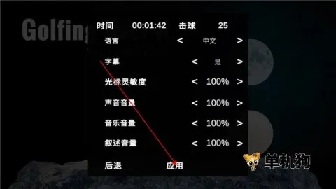 �߶�������(�߶���ð����Ϸ)