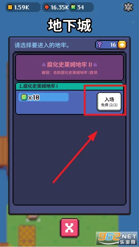 镐王岛(像素经营游戏) 镐王岛(像素经营游戏)