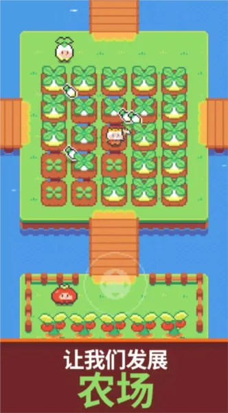 镐王岛(像素经营游戏) 镐王岛(像素经营游戏)