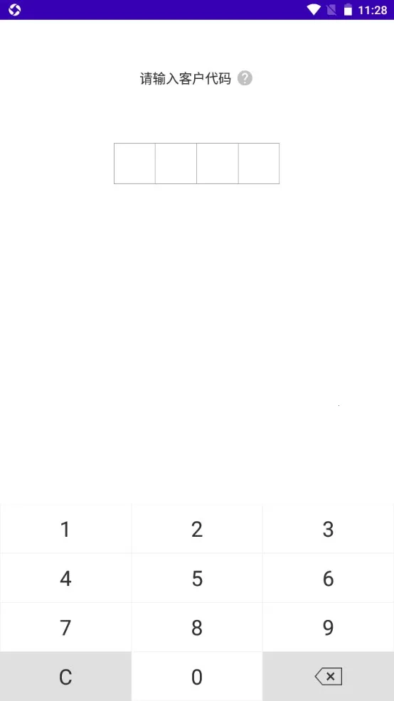 ���ǵ�2025���°汾