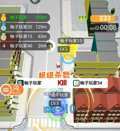 �޾���תģ���������ֻ���