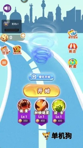 �޾���תģ���������ֻ���