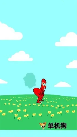 放屁超人最新手机版