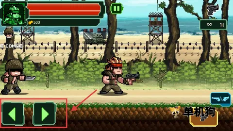 ŭ��ǹе ��2��ͼ