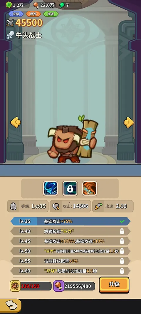 ���ı�������(����ð����Ϸ)