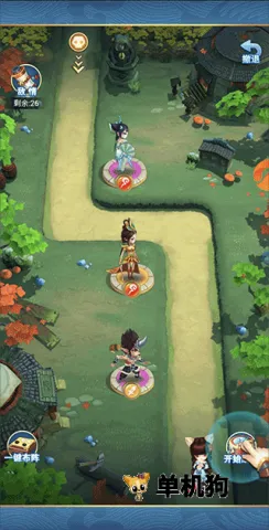 ���ı�������(����ð����Ϸ)