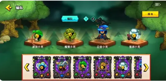 ���ı�������(����ð����Ϸ)