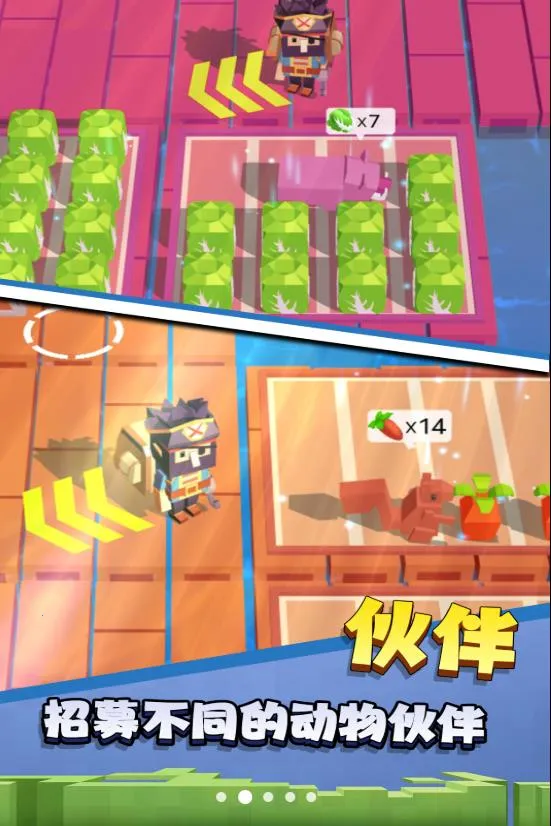 ɳ��ľ������(ľ��ð��������)