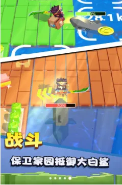 ɳ��ľ������(ľ��ð��������)