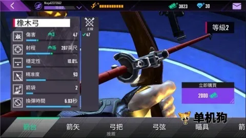 ��������(���߶��������)