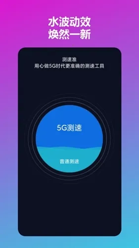 ����׼(�����������)