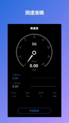 ����׼(�����������)