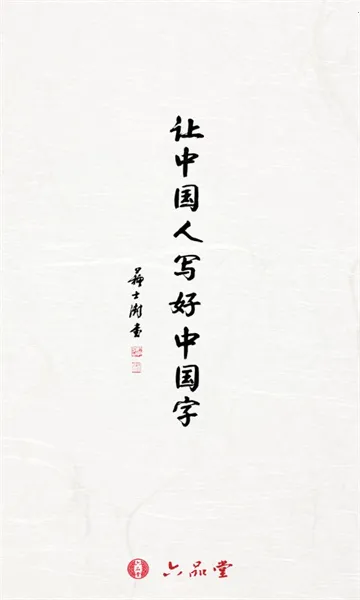 ��Ʒ��2025����