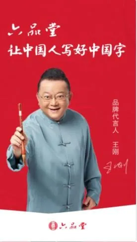 ��Ʒ��2025����