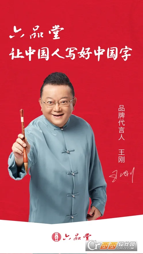 ��Ʒ��2025����