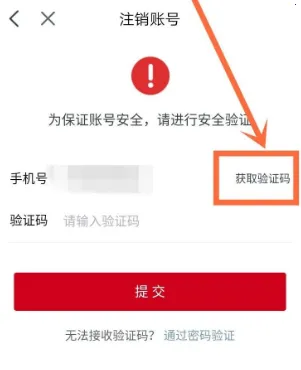 房天下(房产服务平台) 房天下(房产服务平台)