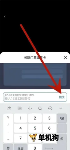 �Ϻ���ʿ��(��ʿ��app����)