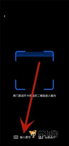 �Ϻ���ʿ�� ��3��ͼ