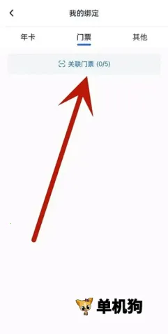 �Ϻ���ʿ�� ��2��ͼ