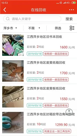 ���Ż���2025���ذ�װ