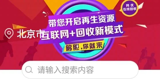 ���Ż���2025���ذ�װ