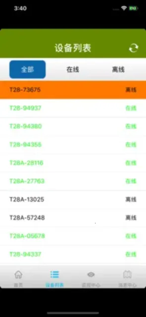 ��̩(��λ����ʧƽ̨)