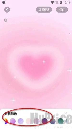 �����WidgetIsland(��������Ӧ��)