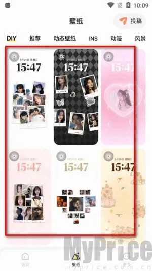 �����WidgetIsland(��������Ӧ��)