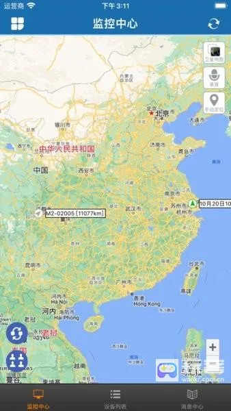 SINMAO(���ﶨλ����)