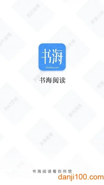 �麣�Ķ���׿���ֻ���