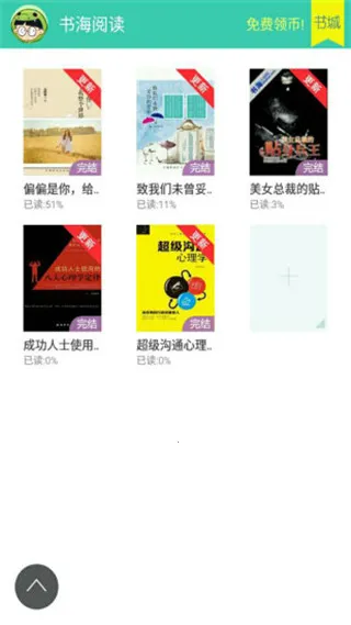 �麣�Ķ���׿���ֻ���