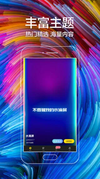 ������ֽ(��ֽ��Դ�ḻ)