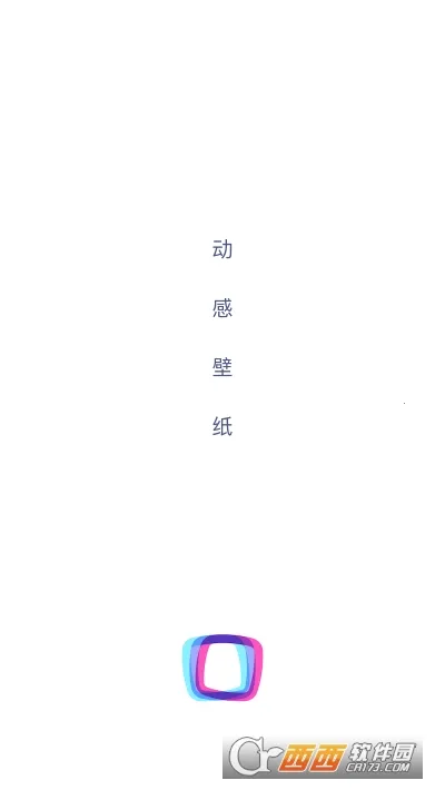 ���б�ֽ2025���°汾