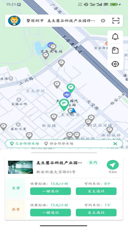 �츮�ǲ�(����ͣ��ƽ̨)