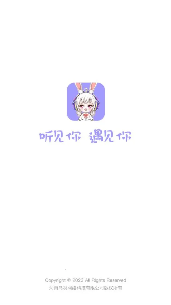 ��������(��������ƽ̨)