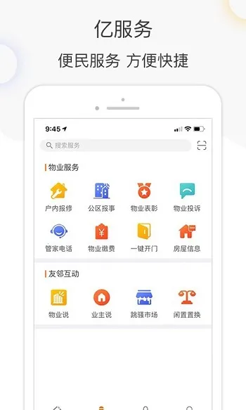 �ڼ�����(������������)