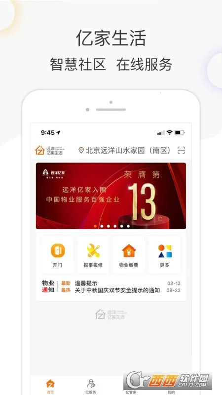 �ڼ�����(������������)