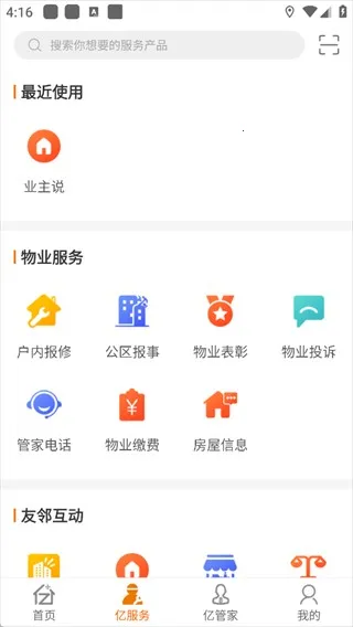 �ڼ�����(������������)