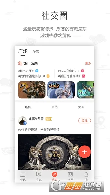 ��;��������2025����