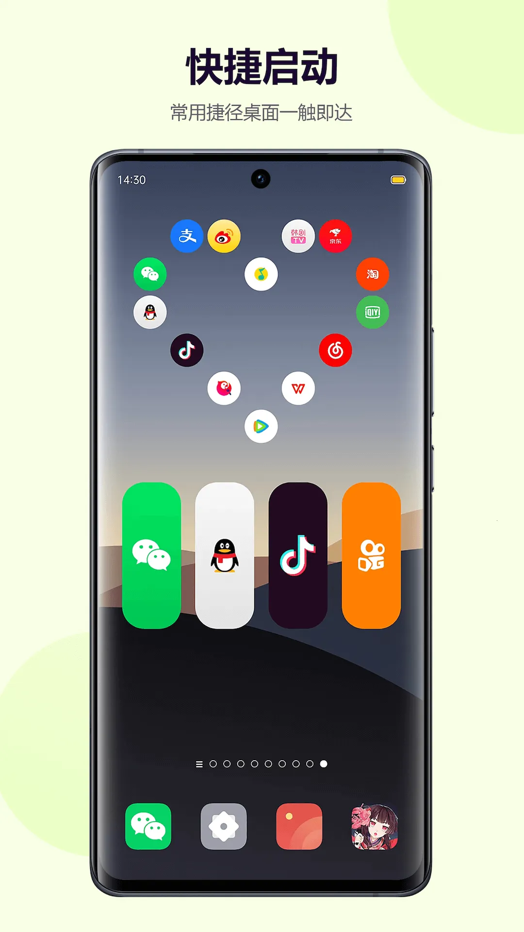 �Ķ������ֽ(��ֽ���Ի�����)