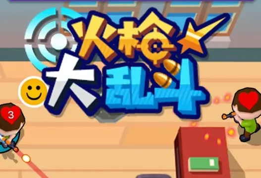 ��ǹ���Ҷ�(�����Ϸ)