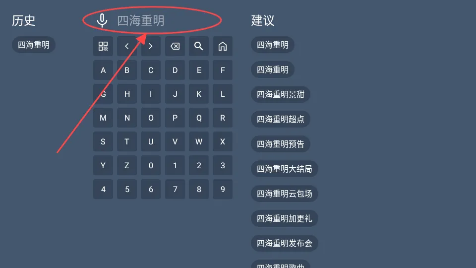 ׷��èpro(Ӱ�Ӿ粥������)